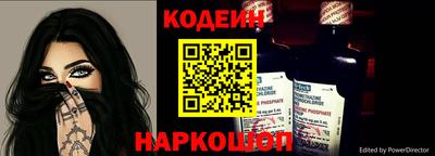 стаф Кумертау