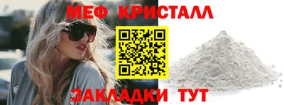 spice Кулебаки