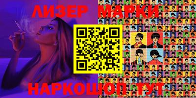 таблы Кунгур