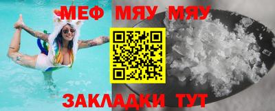 spice Кулебаки