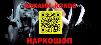 стаф Кумертау