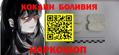 spice Кулебаки