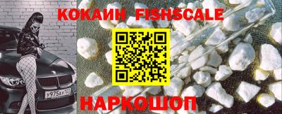 стаф Кумертау