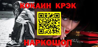 стаф Кумертау