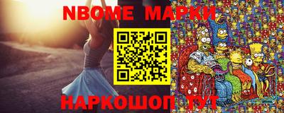 таблы Кунгур