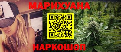стаф Кумертау