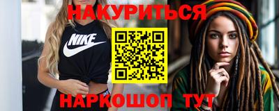 стаф Кумертау