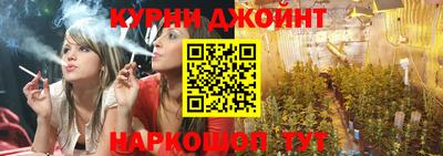 spice Кулебаки