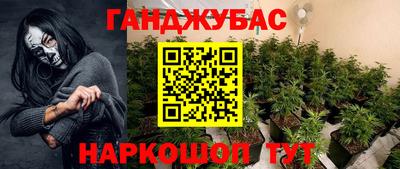 стаф Кумертау
