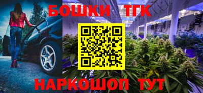таблы Кунгур