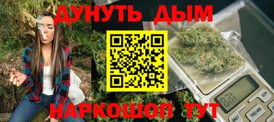 таблы Кунгур
