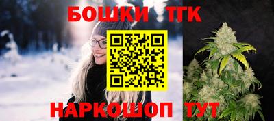 стаф Кумертау