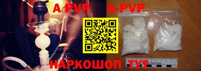 spice Кулебаки