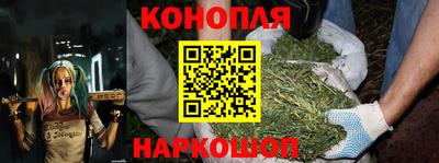 таблы Кунгур