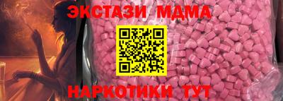 spice Кулебаки