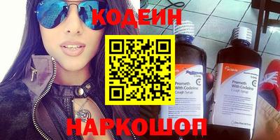 стаф Кумертау