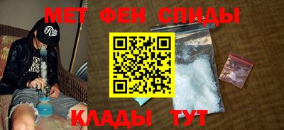 spice Кулебаки