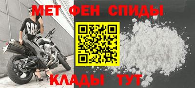 таблы Кунгур