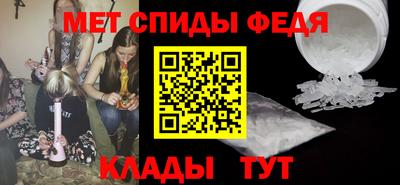 таблы Кунгур
