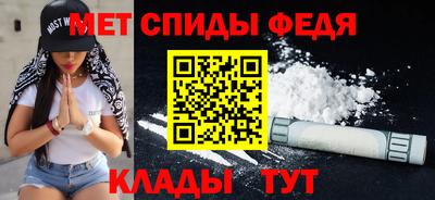 таблы Кунгур