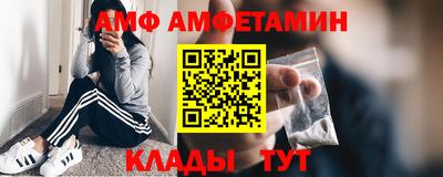spice Кулебаки