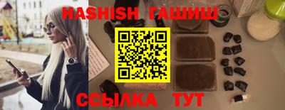 таблы Кунгур