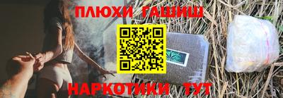 таблы Кунгур