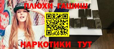 spice Кулебаки