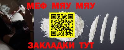 spice Кулебаки