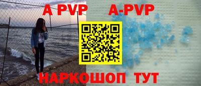 стаф Кумертау