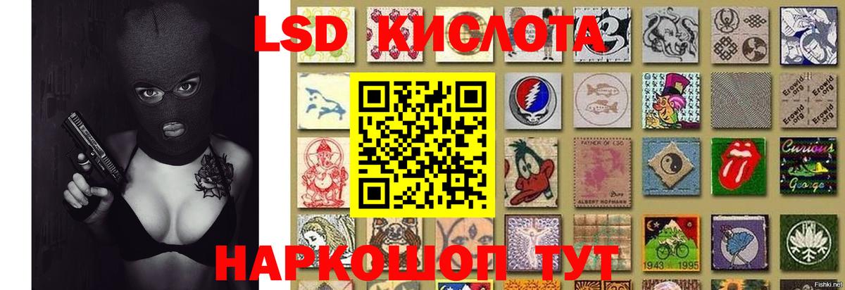  КОКАИН Карпинск