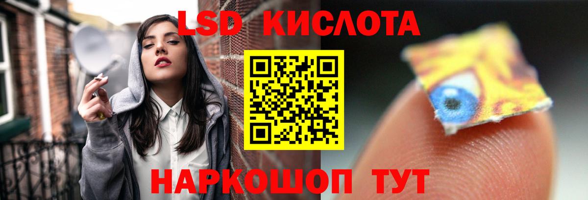 omg вход  Вход с VPN  Карпинск  ЛСД экстази ecstasy  LSD-25 экстази ecstasy 